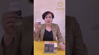 [NMN见证分享】来自深圳的肖容服用NMN之后改善：睡眠，全身无力，注意力和生理期不平衡