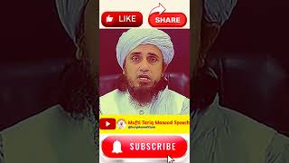 Roza Khajoor Se Kholna Sunnat Hai #ramadan #islamic #shortsfeed #shorts #viral #ramadankemasail #dua