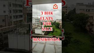 Manikonda flats for sale #flatforsalemanikonda #gatedcommunities #manikondaflatforsale