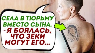 Я мать, а не... последняя! Истории этой женщины, удивили даже мою старую...