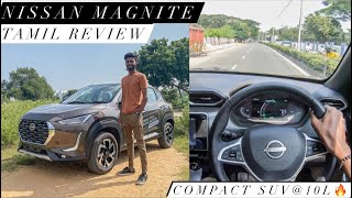 Nissan Magnite Tamil review | Turbo petrol drive impressions