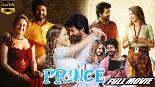 Prince Telugu Love Comedy Full Length HD Movie | Sivakarthikeyan | Sathyraj | Jessica | Cinema Club