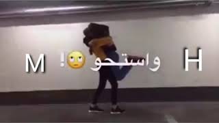 حالات واتس//صديقات 😍