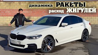 BMW 530d G30 на STAGE. Почему это ТОТАЛЬНЫЙ БМВ во всем? | On Drive