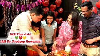 Celebration 🎉 | IAS Tina Dabi engaged 💍 with Pradeep Gawande l IAS couple l Tina dabi #shorts