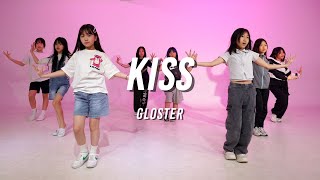 Gloster - KISS / 키즈전문반