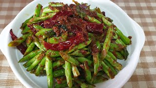 French Beans with Dried Shrimp.