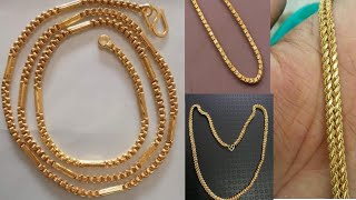 Gold chain designs|| women and girls gold chain designs 10grams||#goldchain