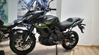 Kawasaki Versys 650 | First Look | Walk Around