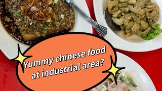 MALAYSIA: Malaysian home style chinese cooking comfort dinner 三哥海鲜饭店