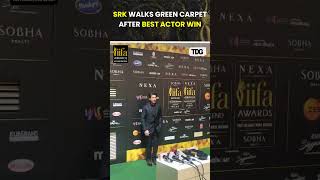 #iifa2024 | Shah rukh Khan Celebrates Best Actor Award at IIFA Green Carpet #viralvideo  #shorts