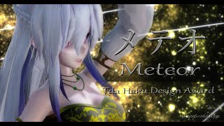 1949【MMD】メテオ【Tda Haku Design Award 】4K 4096×2160 60fps