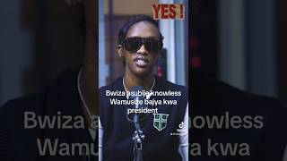 Bwiza asubije Knowless wamusize bajya kureba president 🥹! Iyumvire nawe #trending #viralvideo