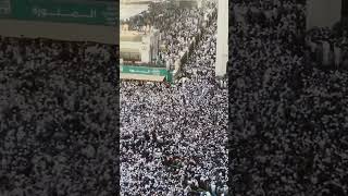 Hajj Video