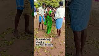 ಶ್ರೀ ಕಾಟಲಿಂಗೇಶ್ವರ ಪುಣ್ಯಕ್ಷೇತ್ರ | ಕೋಡಿಹಳ್ಳಿ #viral #trending #family #trend #naik #temple #family