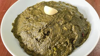 ইলিশের মাথা দিয়ে কচুশাক। Bengali style ilisher matha diye kochu shak Recipe। নোনা ইলিশ রেসিপি