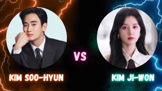 Be part of kdrama actors quiz | K-drama Quiz" [part-2]