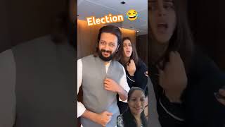 Ritesh Deshmukh looks worried becoz of Genelia D'Souza in the epic video #ytshort  #funny