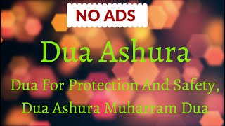 Dua Ashura