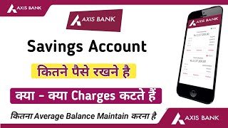 How to Avoid Axis Bank Savings Account Fees & Charges in 2023