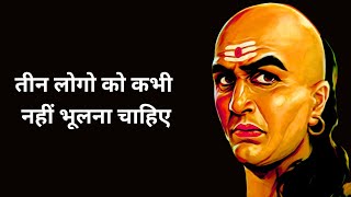 डिकिंसन के महान विचार| Emili dickinson quotes in Hindi | psychology facts in hindi | Wisdom quotes