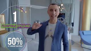 TLC Total Life Changes Скоро старт грандиозного проекта 🎆 Спешите ✅