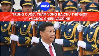 Trung Quốc và Tham Vọng Bá Chủ Thế Giới, Mỹ Cảnh Cáo Trung Quốc tại Biển Đông, Cuộc Chiến Vaccine