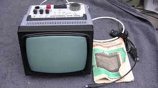 Vintage Ukraine TV ELEKTRONIKA ЭЛЕКТРОНИКА 23ть Demo Playing In US