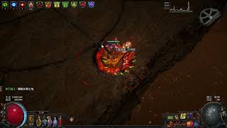 Path of Exile–3.21–85灼烙總督 Uber Searing Exarch–Rejuvenation Totem–by iammissu