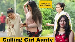 Indian Girl Reaction | Calling Cute Girls Aunty Prank | Prank In Pakistan | Poonam Reacts