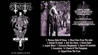 Grotesque | Sweden |1997| In The Embrace Of Evil | Full Rare Metal Album | Death Metal | Black Metal