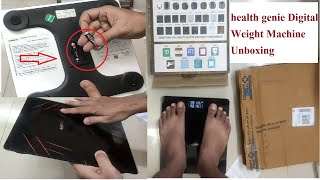 Health genie Digital Weight Machine Unboxing & Review