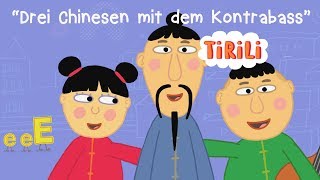 Drei Chinesen mit dem Kontrabass | TiRiLi - Kinderlieder zum Mitsingen