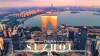 Suzhou China 4K 🇨🇳 Aerial View 苏州 + Calm Ambience Background Music