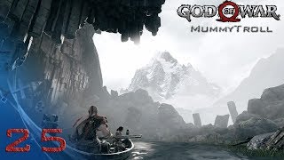 God of War 2018 (25 серия). Тайны Острова Смерти.