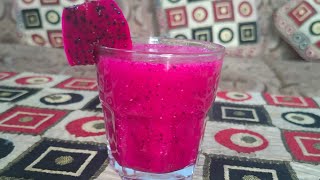 ড্রাগন ফ্রুট জুস রেসিপি||Dragon Fruite Juice  recipe