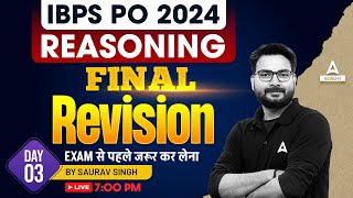 IBPS PO Reasoning | Final Revision Day 3 | IBPS PO Preparation 2024 | By Saurav Singh