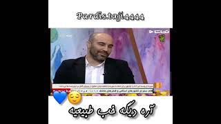 محسن تنابنده استقلالی 😁💙 پیروزی تیم اول منه😁