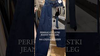 Gdzie kupić jeansy? Jeansy Wide leg | zakupy ze stylistką | szafa Kapsułowa | moda 2024 | stylistka