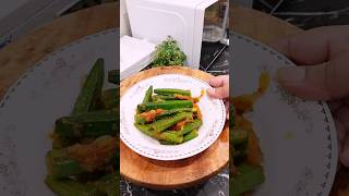 Bharwa Bhindi Recipe By Fatima jaan Recipes #food #cooking #fatimajaanrecipes