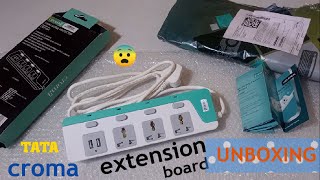 croma extension board unboxing || TATA a Product child safety board & 3 Sockets board.