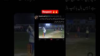 Perfect 🔥🔊rashid latif ỉn twitter #youtube #youtubeshorts #viralvideo #cricket #pakistan #cricket