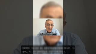 Не бойтесь менять цели! Как анализ отчетности спасает ваш бизнес #бизнес #отчетность #стратегия