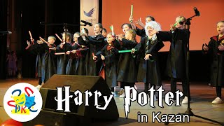 DramaKIDS "Harry Potter" | Финал Всероссийской олимпиады искусств г. Казань