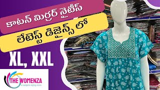 Cotton Mirror Nighties XL, XXL |  కాటన్ మిర్రర్ నైటీస్  XL, XXL | The Womenza | 7207859717