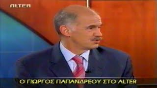 2004-06-13 Ευρωεκλογές~2004-06-05 Ο Γ.Παπανδρέου στο Alter-Τρέχουσα Ειδησεογραφία Tv.Αρχ.A1ο.