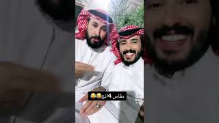 هلال الصلفيج الشمري وركاد السحيم الشمري #شعراء بلا حدود شوق شمر شمر 💙#العراق (1)