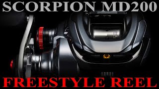 NEW 2024 SCORPION MD200... Freestyle Reel from SHIMANO