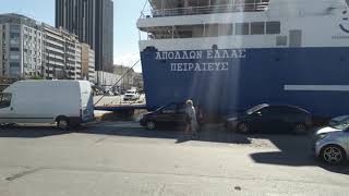 Piraeus polazak za Eginu