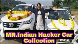 दिलराज भाई का कार कलेक्शन@MRINDIANHACKER